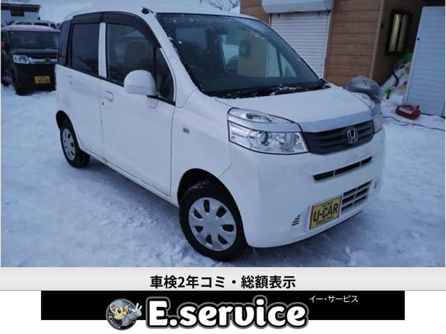 ライフ G 4WD 車検2年