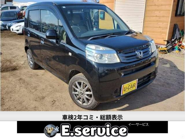 ライフ G 4WD 車検2年