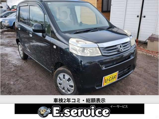 ライフ G 4WD 車検2年