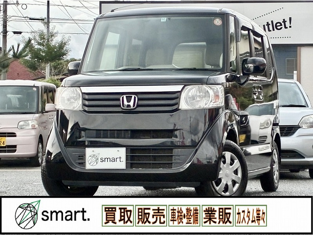 ホンダ N-BOX 