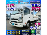 ★垂直式パワーゲート!★昇降能力800kg!★ ◆◇ワンオーナー!◆ワイド&times;ロング!◇◆