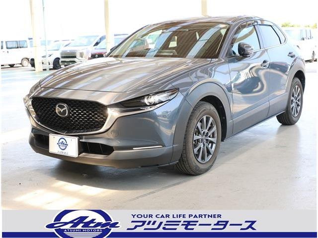 CX-30 2.0 20S 軽減B LED 16AW ナビ TV