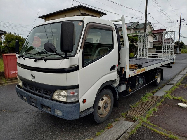 トヨエース 積載車 積載車 尾張車体 積載量2950kg