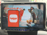 【フルセグTV】