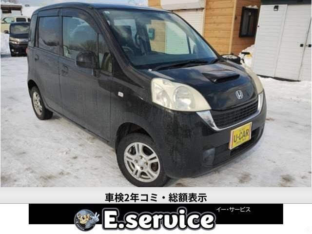ライフ パステル ターボ 4WD 車検2年 ターボ
