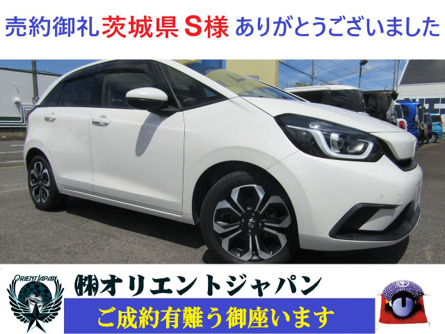 ホンダ フィット 