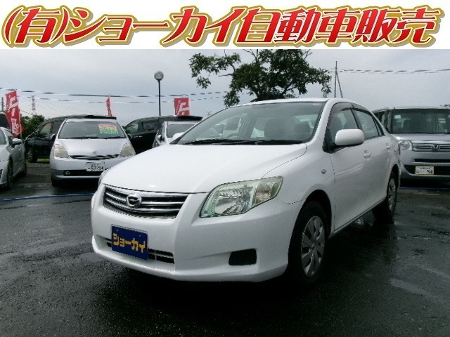 カローラアクシオ 1.5 X 4WD