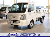 日産 クリッパートラック DX 4WD