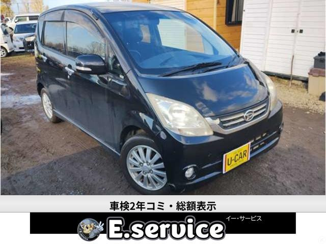 ムーヴ X VS II 4WD 車検2年 CD 前方ドライブレコーダー