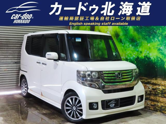 N-BOXカスタム G ターボ パッケージ 4WD 防錆塗装CDエンスタドラレコ