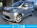 【中古車情報】三菱 eKワゴン G H プッシュスタート 後カメラ の中古車詳細（走行距離：4.2万km、カラー：クールシルバーM、販売地域：大阪府大阪狭山市池之原）
