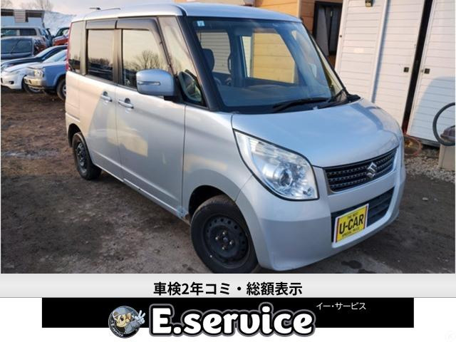 パレット リミテッドII 4WD 車検2年
