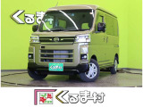 ダイハツ アトレー RS