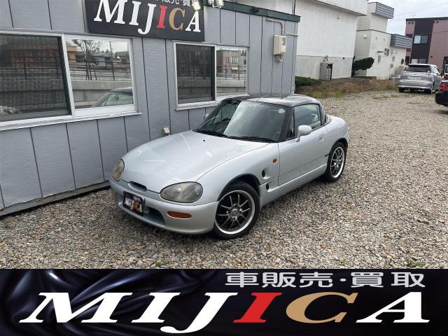 スズキ カプチーノ 