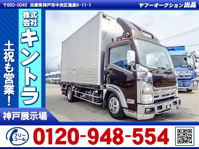 エルフ アルミバン 標準ロングボディ 積載2t K5353