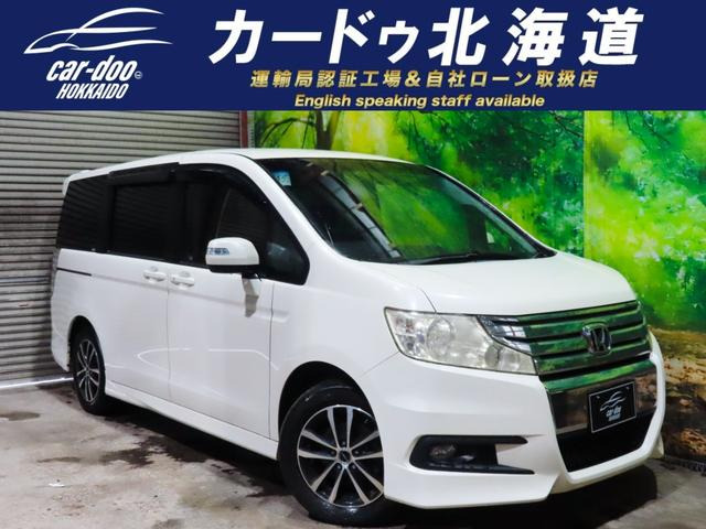 ステップワゴン 2.0 スパーダ Z 4WD 防錆塗装TVナビBカメ後席モニタエンスタ
