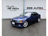 【中古車情報】BMWアルピナ B3 3.0/1 ニコル物 正規輸入車 貴重5MT の中古車詳細（走行距離：8.2万km、カラー：アルピナブルー、販売地域：神奈川県横浜市都筑区池辺町）