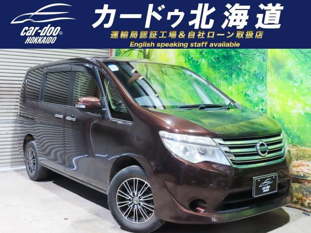 セレナ 2.0 20X Vセレクション+Safety 4WD TVナビBカメ後席モニタETCエンスタ