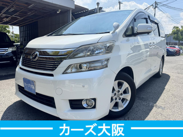 ヴェルファイア 2.4 X H プッシュスタート パワスラ  ETC