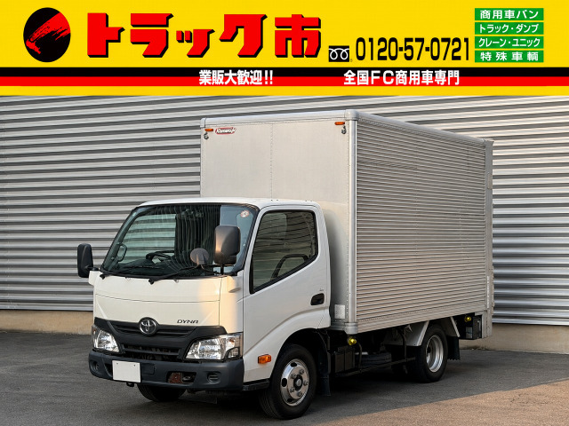 ダイナ  2t積・アルミバン・AT・垂直ゲート付