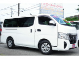 日産 キャラバン 2.0 EX ロング