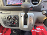 「目当ての車が見つからない〜...」というお客様は、車種・グレード・走行距離をお伝えいただけるとご用意することも可能ですので、ご相談下さいね♪