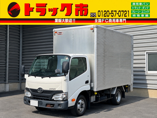 ダイナ 2t積・アルミバン・AT・垂直ゲート