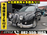 ミツオカ ビュート 1.5 15周年記念特別仕様車
