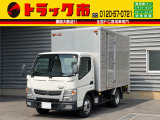 日産 NT450アトラス 