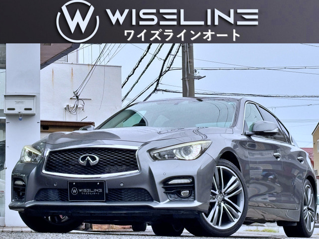スカイライン 2.0 200GT-t タイプSP 衝突軽減/ナビ/レーダークルコン/BSW