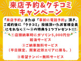 エブリイ ジョイン ハイルーフ 4WD 4WDジョインオートマハイルーフ