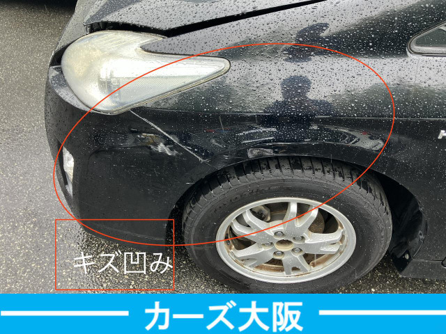 プリウス 1.8 S LEDエディション H プッシュスタート スマートキー ナビ