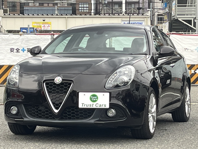 ジュリエッタ スーパー 