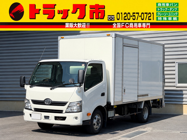 ダイナ 3t積・パネルバン・AT・垂直ゲート付