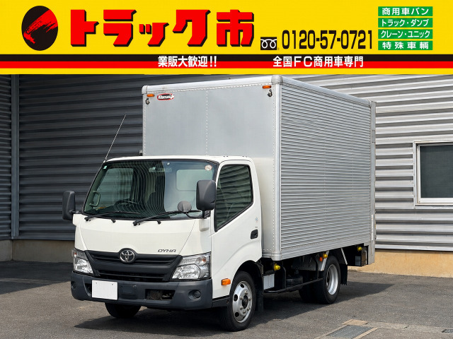 ダイナ 2t積・アルミバン・AT・垂直ゲート付
