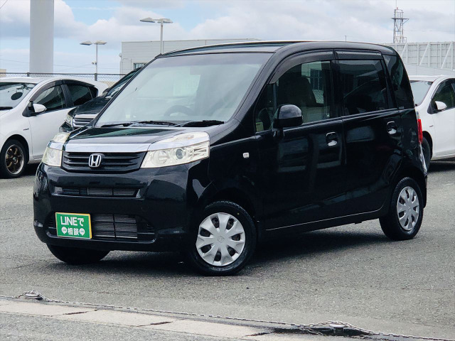 ライフ G HIDスマートスペシャル 