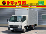 トヨタ ダイナ