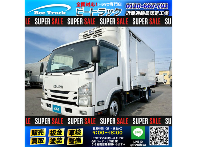 エルフ 冷蔵冷凍車 東プレ -30℃低温設定 ワイド ロング