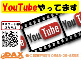 スーパーグレート ダンプ 