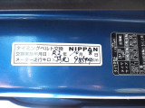 タイミングベルト交換済みの記録有ります。車は1台限りで超レアなお車です。気になりましたら、見学、商談のご予約はお電話にて承らせて頂きますので09046440671迄、お電話下さい