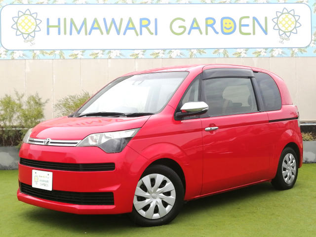 スペイド 1.5 G 衝突軽減/スマートキー/買取車/ナビ