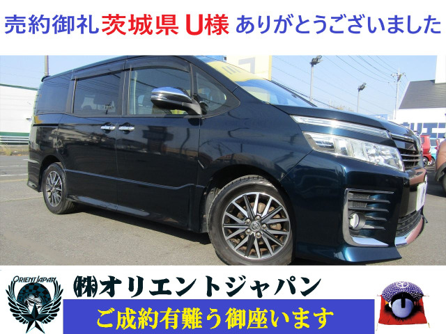 ヴォクシー 2.0 ZS 煌 ドラレコ/純正ナビ/フルセグ/両側電スラ