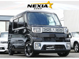 ☆★お問い合わせ☆★ 『店舗直通電話:079-497-5022』まで☆★フリーダイヤルも御座います☆★メールでのお問い合わせは『info@nexia.main.jp』まで☆★お気軽にお問合せ下さい☆★