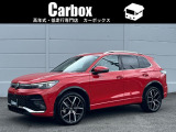 フォルクスワーゲン ティグアン TDI 4モーション Rライン ディーゼル 4WD