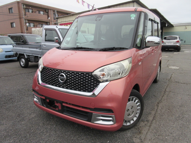 デイズルークス ボレロ Xベース 二年車検整備付き支払総額48万円