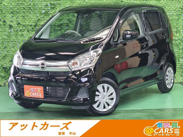 デイズ J ドラレコETC衝突軽減CDキーレス禁煙車