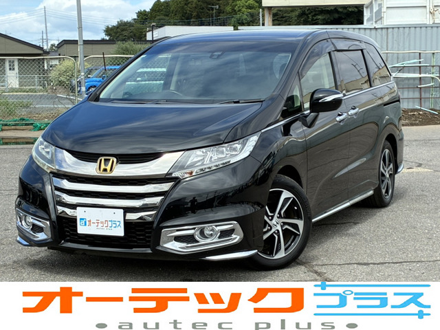 オデッセイ 2.4 アブソルート 純正9型ナビ フルセグ バックカメラ