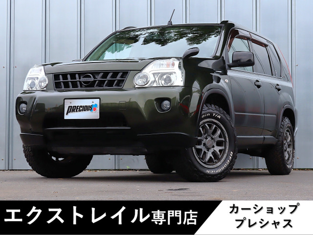 エクストレイル 2.0 20Xtt 4WD