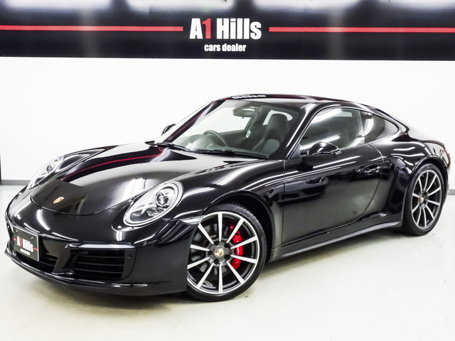 ポルシェ 911 