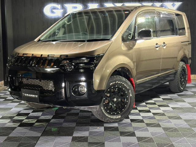 デリカD:5 2.2 シャモニー 4WD 3484